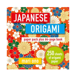 Japanese Origami Instruction Book