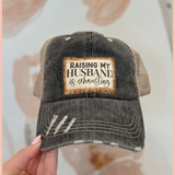 Raising My Husband is Exhausting Ball Cap