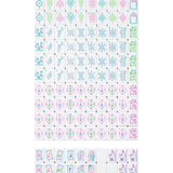Amara Mahjong Tiles | Oh My Mahjong