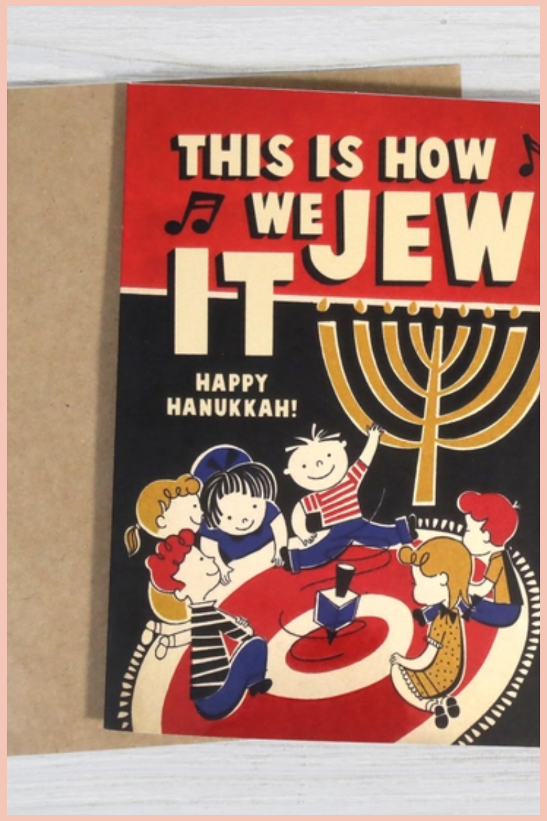 This Is How We Jew It | Hanukkah Greeting Card