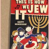 This Is How We Jew It | Hanukkah Greeting Card