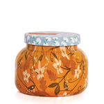 Holiday Pattern Play Candle | Pumpkin Dulce | Petite 8oz