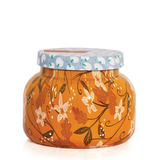 Holiday Pattern Play Candle | Pumpkin Dulce | Petite 8oz