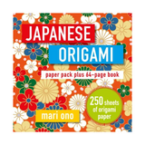 Japanese Origami Instruction Book