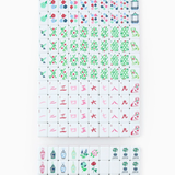 Nantucket Mahjong Tiles | Oh My Mahjong