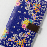 Car Document Holder | Natural Life
